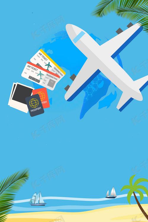 背景图库 签证业务 签证代办旅行出境游背景模板